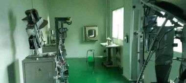 沙坪坝上桥食品厂与化妆品厂整体转让 生物技术转型新机遇